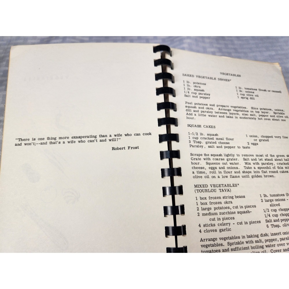 Hellenic Cuisine A Collection of Greek Recipes by Mary Pyrros Karay - Picture 6 of 7